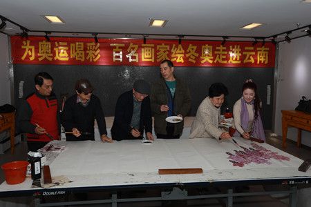 b7132ee5b89ddaa3d681d4f05e3e7bbd.jpg b7132ee5b89ddaa3d681d4f05e3e7bbd.jpg