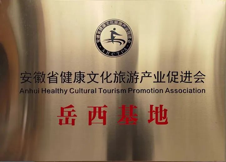 微信图片_20220301220223.jpg 图片