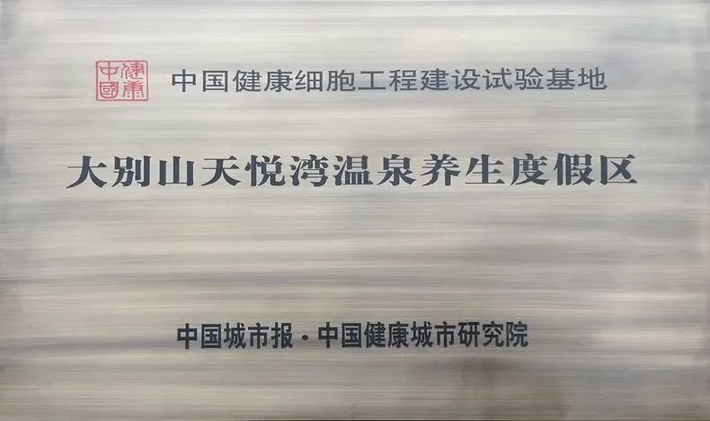 微信图片_20220301220240.jpg 图片