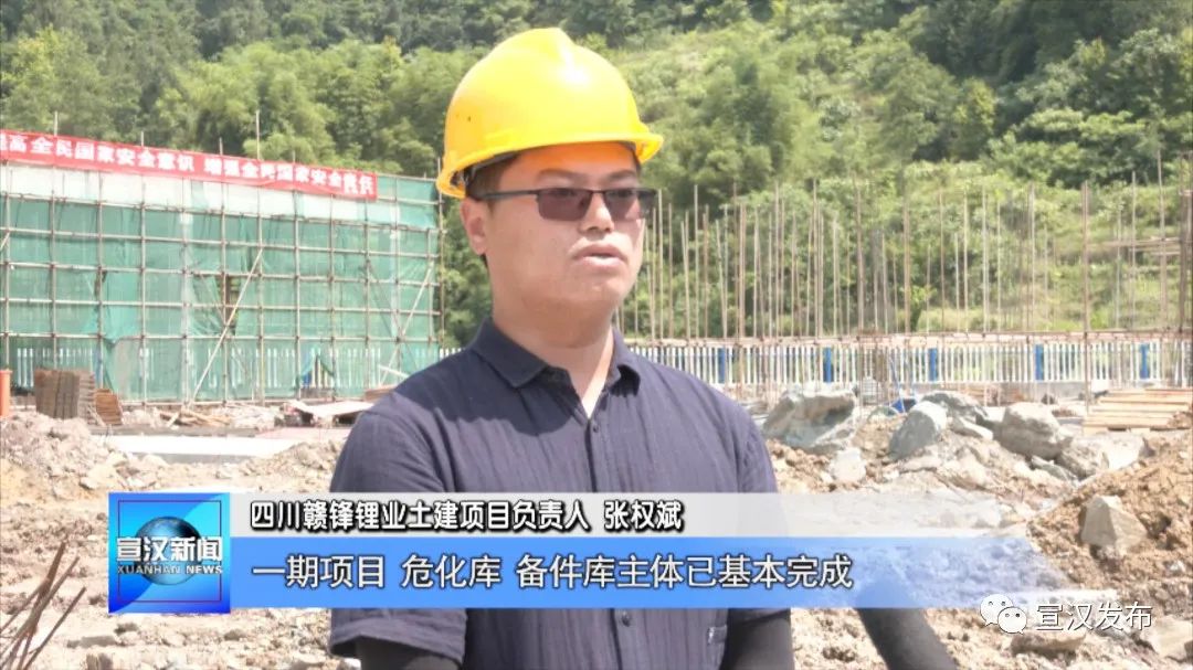 张权斌.jpg 图片