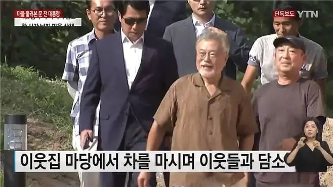 点击查看大图 图片