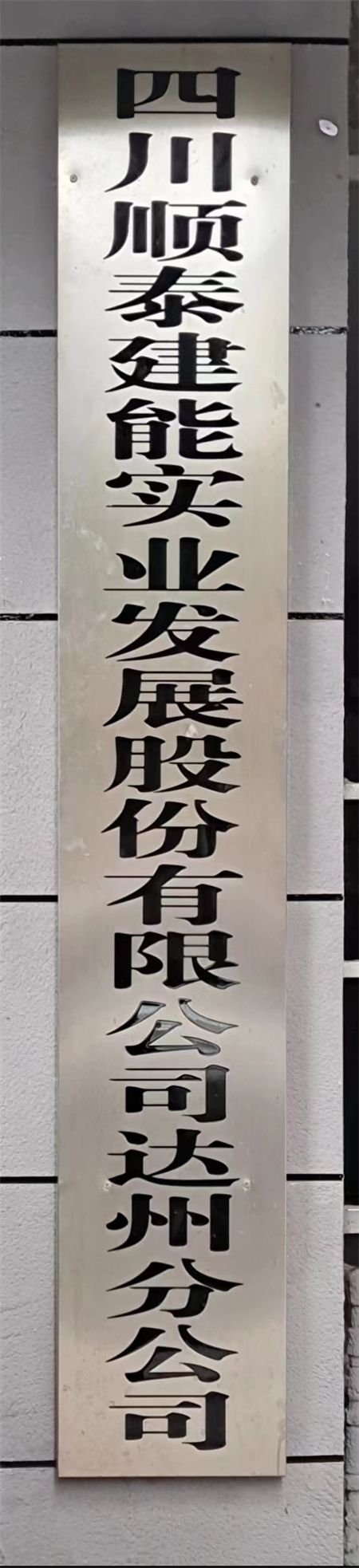 c743c3bee1ceb856b5160a3411278715.jpg c743c3bee1ceb856b5160a3411278715.jpg