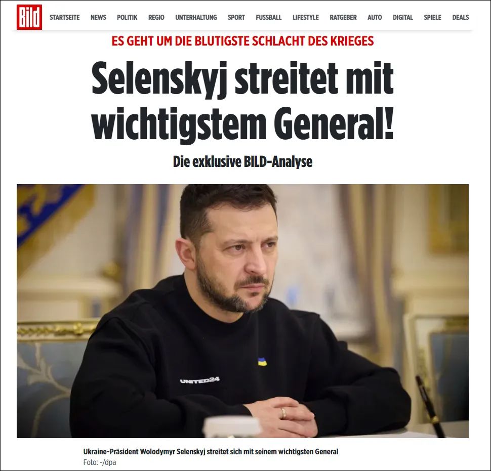 点击查看大图 图片