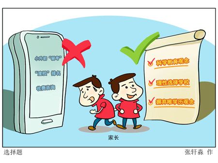 4507b796c37269f5371b91ce17005586.jpg 4507b796c37269f5371b91ce17005586.jpg