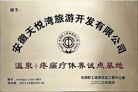 2f5920b8c35f4051b9f78f2d2b0a2c23.jpg 2f5920b8c35f4051b9f78f2d2b0a2c23.jpg