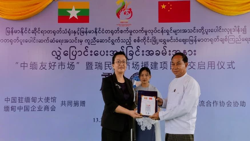 54d6371ee82dc5cf5935567a72784ba0.jpg 54d6371ee82dc5cf5935567a72784ba0.jpg