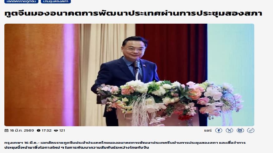 10ed1241476c7a2ed31de4a251f64a8d.jpg 10ed1241476c7a2ed31de4a251f64a8d.jpg