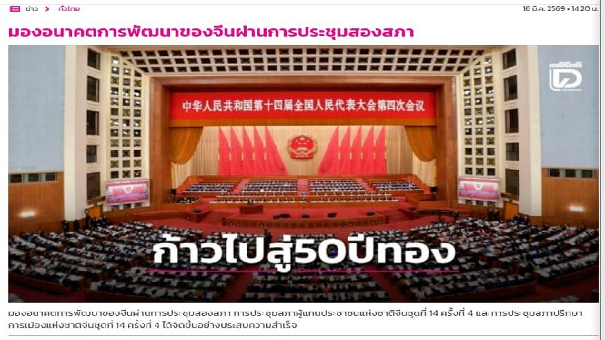 f179ac831b4341a25125cd9cdf32d319.jpg f179ac831b4341a25125cd9cdf32d319.jpg